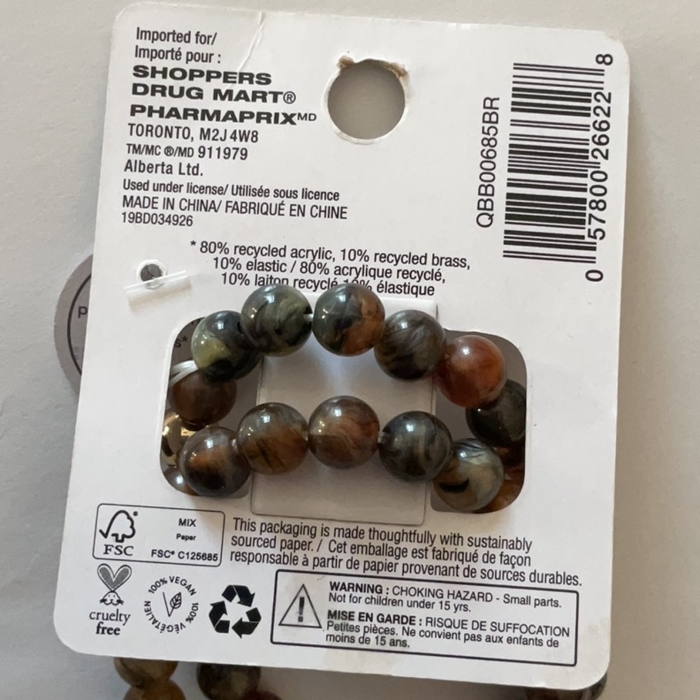 Beaded Bracelet Set - Picture 4 of 5